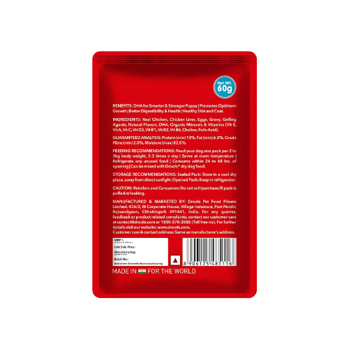 Drools Adult Wet Dog Food, Real Chicken and Chicken Liver Chunks in Gravy,10 Pouches + 2 Pouches Free (12 x 60g)