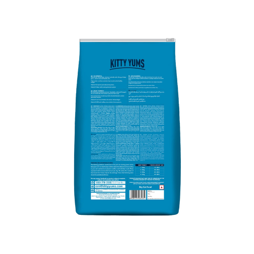 Kitty Yums Persian Adult Dry Cat Food, Ocean Fish, 1.2kg Pack