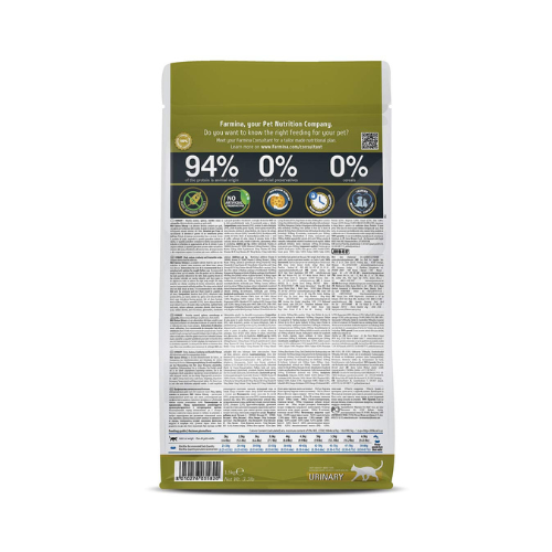 Farmina N&D Quinoa Urinary Cat Food | Grain-Free | Duck, Quinoa, Cranberry & Chamomile | Supports Urinary Health | for Adult Cats | 1.5kg