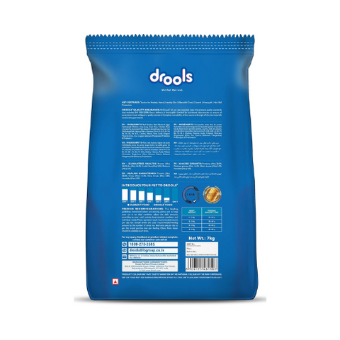 Drools Adult Dry Cat Food Ocean Fish , 7kg Pack