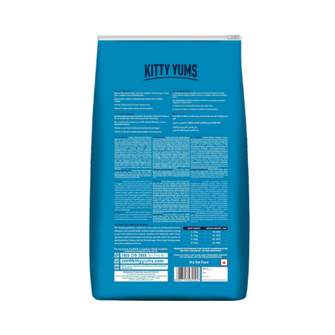 Kitty Yums Persian Adult Dry Cat Food, Ocean Fish, 7kg Pack