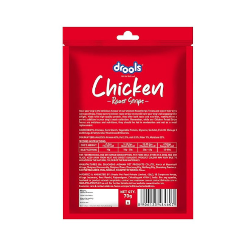 Drools Real Chicken Roast Strips, Dog Treats, 70gm | Rich in Protein, No Artificial Preservatives | Best for Training & Bonding | for Puppy & Adult | Formulated in USA | Premium Treats |