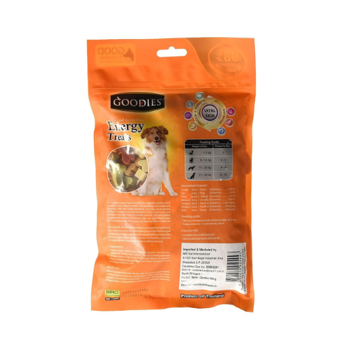 Goodies Energy Treats Bone Shaped For Adult Dogs, Lamb Flavour, 500 G