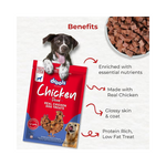 Drools Chicken Diced Dog Treats,70 Gm Pack | Rich in Protein, No Artificial Preservatives | Best for Training & Bonding | for Puppy & Adult | Formulated in USA | Premium Treats |