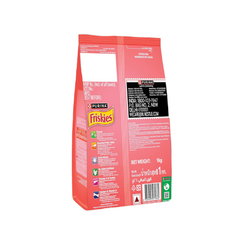 PURINA Friskies Kitten Discoveries Kitten Food,Tuna Chicken Milk Vegetables & Whole Grain Flavours,1 Kg Packet,Granule