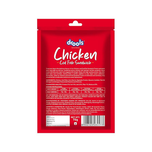 Drools Real Fish Cod Sandwich Dog Treats, 70gm | Rich in Protein, No Artificial Preservatives | Best for Training & Bonding | for Puppy & Adult | Formulated in USA | Premium Treats |