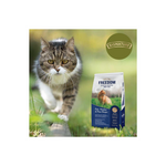 SIGNATURE Freedom Cat Adult Chicken 1.2 kg Dry Adult Cat Food